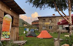 Chvibiani Guesthouse & Bar